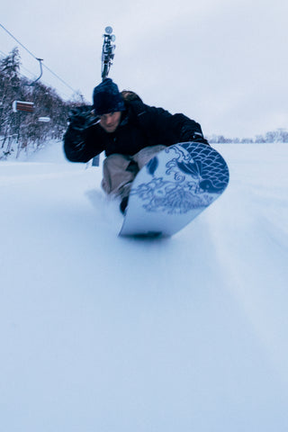Rome Rene-Gade Snowboard 156